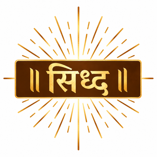 Get Siddh/Energized Product (Pran Pratishta)