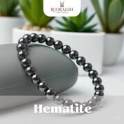 Natural Hematite Bracelet for Grounding, Protection & Mental Clarity