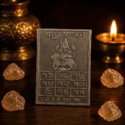 Rahu Yantra