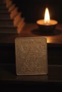 Maruti yantra