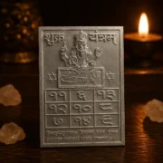 Shukra Yantra