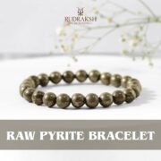 Pyrite Bracelet